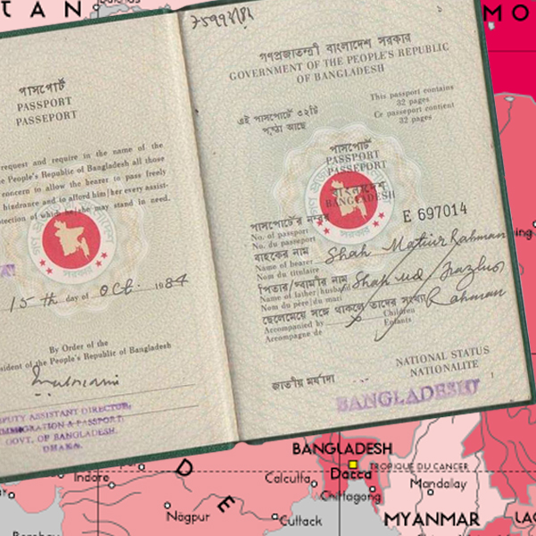 Un passeport bangladais.