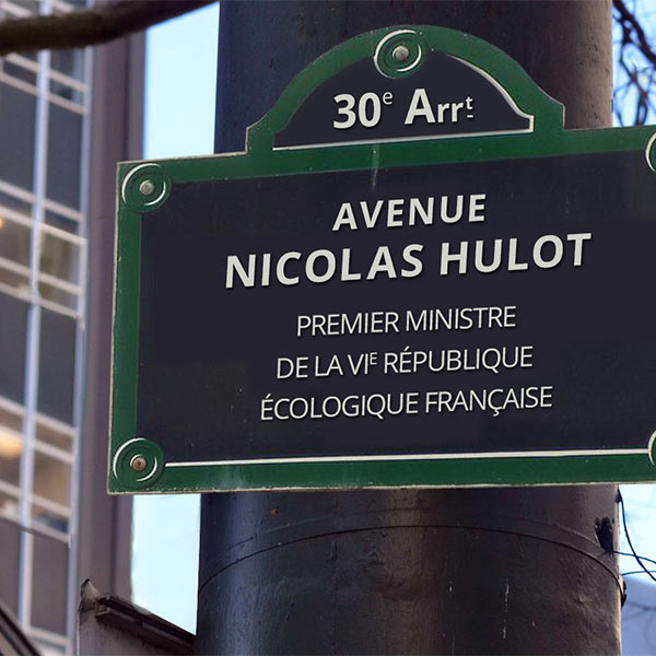 L'avenue Nicolas Hulot en 2100.