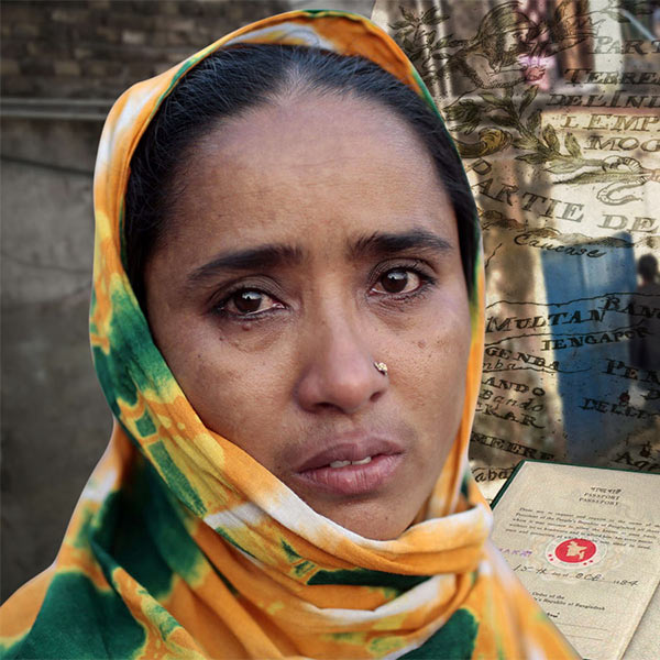 Une jeune femme originaire du Bangladesh.